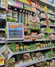 Bricomarché Venelles image 7