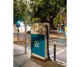 ACCIONA Charging Station imagen 5