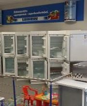 HOLZLEITNER Elektrogeräte Bild 3