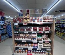 Lidl Bild 16
