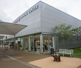 Opticien SECLIN Optical Center image 1