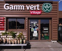 GAMM VERT image 1