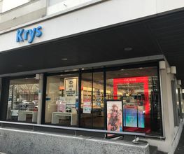 Opticien Krys image 3