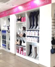 Pharmacie Debas Sophie, Arlette Et Jean-Claude image 4