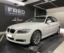 Garage Ab Perf image 10