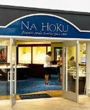 Na Hoku - Hawaii's Finest Jewelers Since 1924 image 2