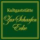 Zur Scharfen Ecke