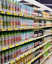 Intermarché CONTACT Camarès image 19