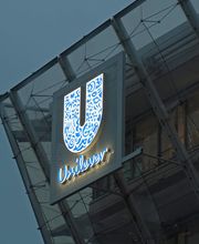 Schreib+Keppler - Unilever Headquarter, Hafencity Hamburg