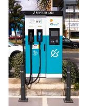 ACCIONA Charging Station imagen 8