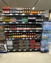 REWE Kessler Eberbach Bier 3
