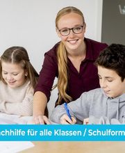 Die Vorteile der Schülerhilfe Nachhilfe Köln-Lindenthal: Individuelle Betreuung, größte Flexibilität, qualifizierte Lehrkräfte, Spaß am Lernen und Notenverbesserung.