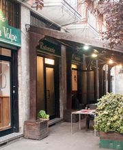 Gallery Professionale