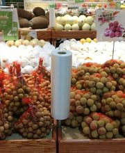 Good Fortune Supermarket image 5