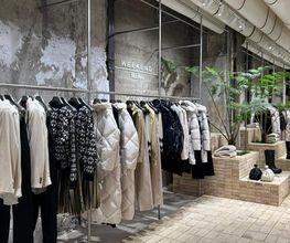 Weekend Max Mara immagine 4