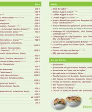 Marias Pizza Imbiss Bild 2
