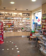 Bacciocco Apotheken Bild 3