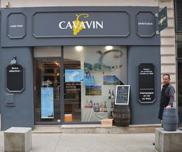 Cavavin image 6