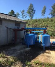 Agriservice Irrigation image 1