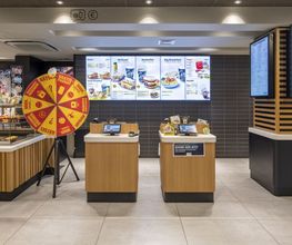 McDonald's Bild 2
