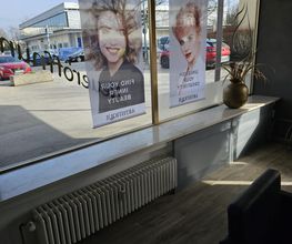 Hair & Care Bild 19