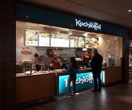 Kochlöffel Bild 5