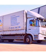 K. Bonn Abfallwirtschafts GmbH & Co. KG Bild 8