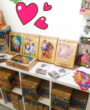 UA Juguetes imagen 13