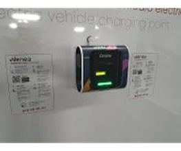 Wenea imagen 2