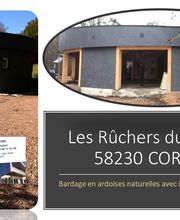 Delin Johnny image 18