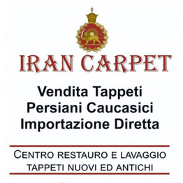 Iran Carpet di Abbasi Mosa e C logo