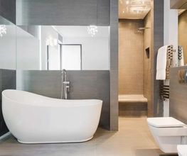 Zarfl Heizungsbau GmbH Bild 5