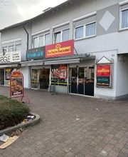 Badische Backstub' (Eggenstein) Bild 1