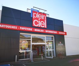 Hyper Plein Ciel Interactive Papeterie image 4