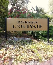 H.N.S Côte d'Azur image 14