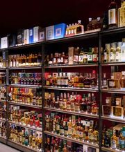 Paul Ullrich AG – Weine und Spirituosen Bild 1