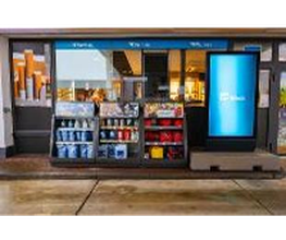 Shell Recharge Charging Station Bild 6
