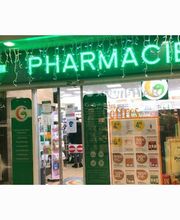 Pharmacie de L'Echat image 1