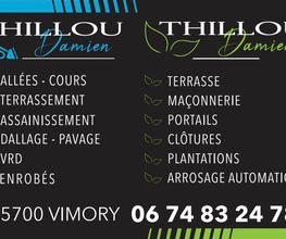 Thillou Damien image 4