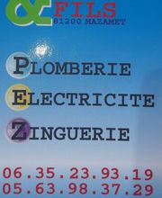 SARL DEBERT & FILS image 2