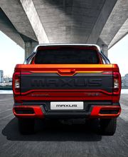 Maxus Fercampo Automoción imagen 4