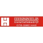 Installatiebedrijf Hessels logo
