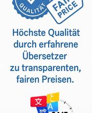 Dolmetscher Bereitschaftsdienst 24/7 GbR (DBD24-7) Bild 9