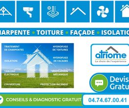 ATRIOME image 10