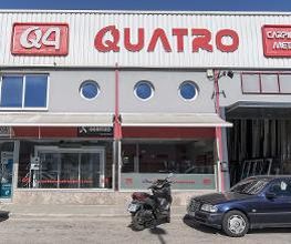 Aluminios Quatro, S.L.L. imagen 11