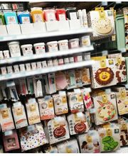 Centrakor Hanches image 1