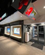 Stadt-Apotheke Jansen Bild 2