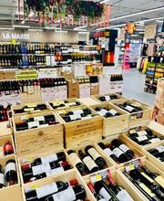 Intermarché SUPER Concarneau image 4