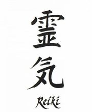 Barbara Rossi Consulente Certificata Fiori di Bach BFRP e Fiori Australiani ABFE immagine 6