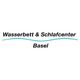 Wasserbett & Schlafcenter Basel, wir führen ein breites Sortiment für einen erholsamen Schlaf.